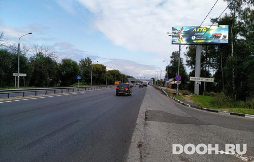 GID: 1811A