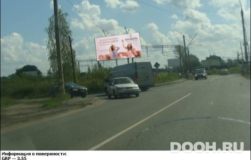 GID: VGBB00403Б