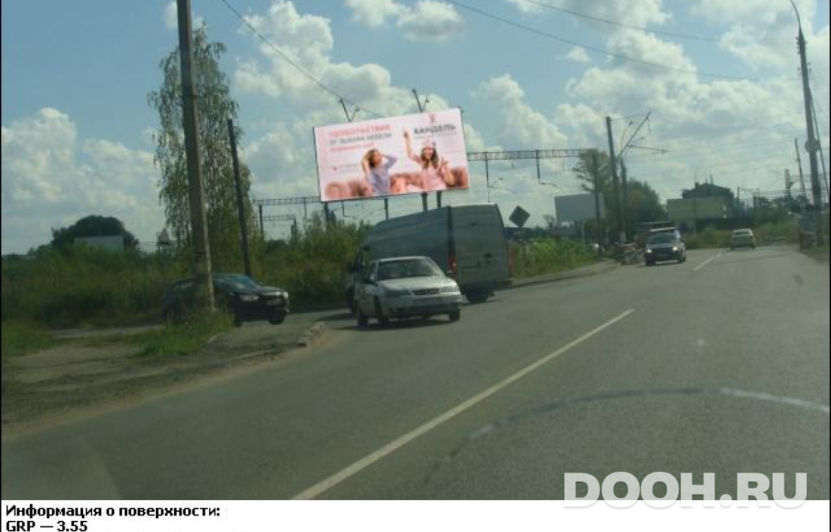 GID VGBB00403Б