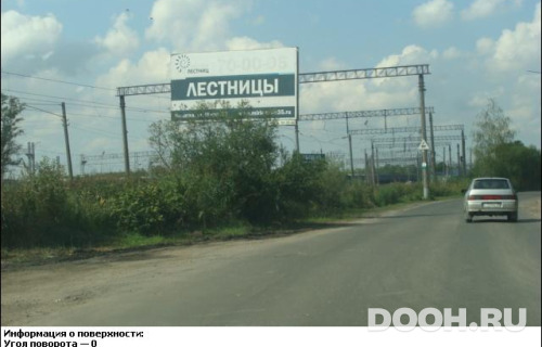 GID: VGBB00405Б