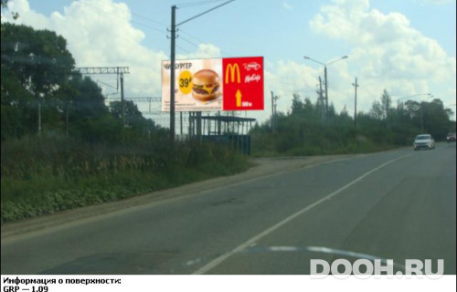 GID: VGBB00406Б