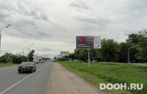 GID: 2206A