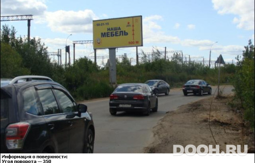 GID: VGBB00407Б