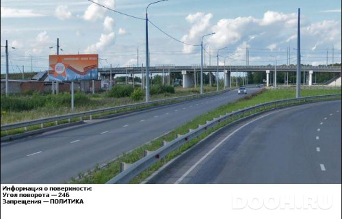 GID: VGBB00408Б