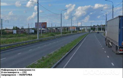 GID: VGBB00409Б