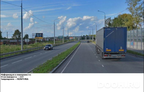GID: VGBB00410Б