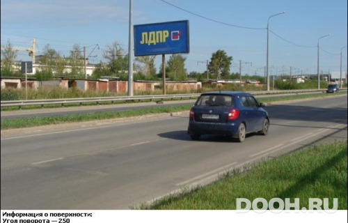 GID: VGBB00411Б