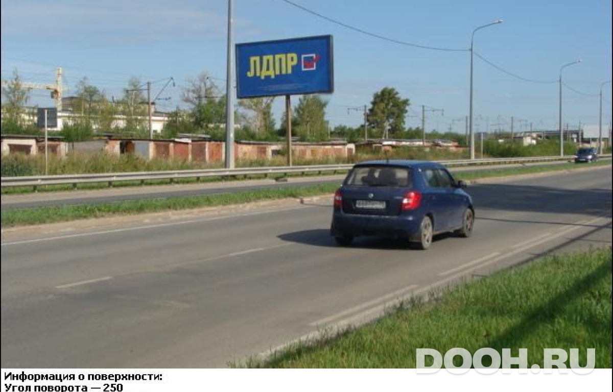 GID VGBB00411Б
