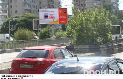 GID: VGBB00412Б