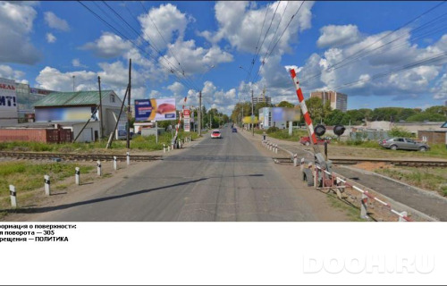 GID: VGBB00413Б