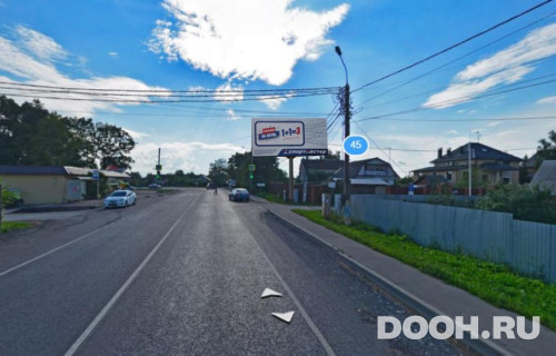 GID: 2608A