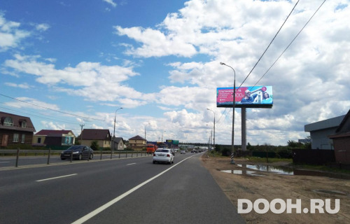 GID: 2617A