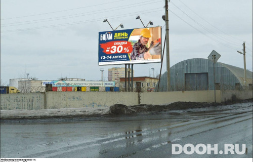 GID: VGBB00419Б