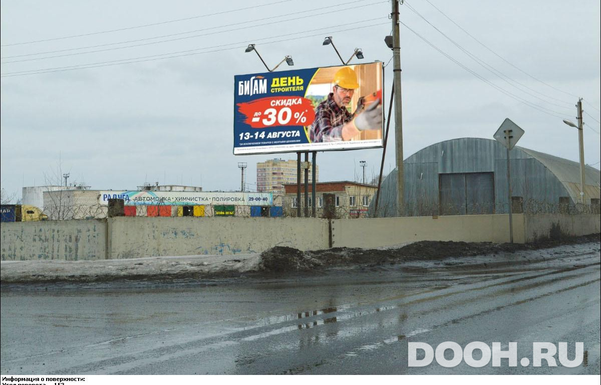 GID VGBB00419Б