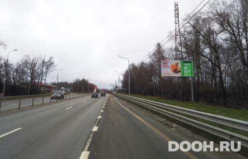 GID: 2621A