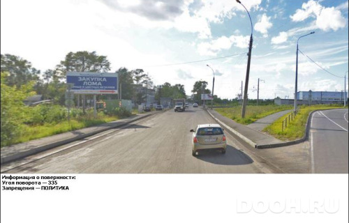 GID: VGBB00420Б