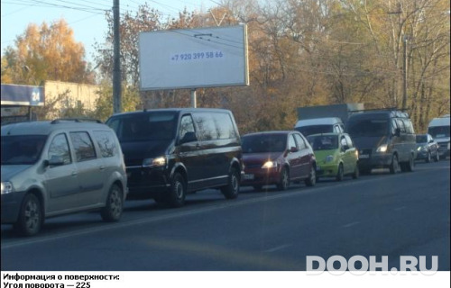 GID: VGBB00421Б
