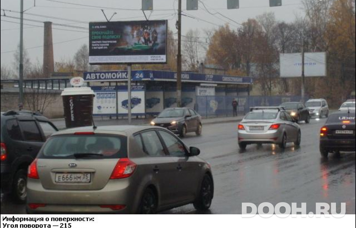 GID VGBB00422Б