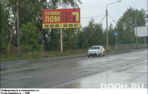 GID: VGBB00425Б
