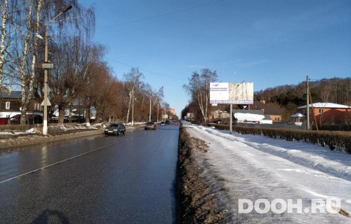 GID: 2708A