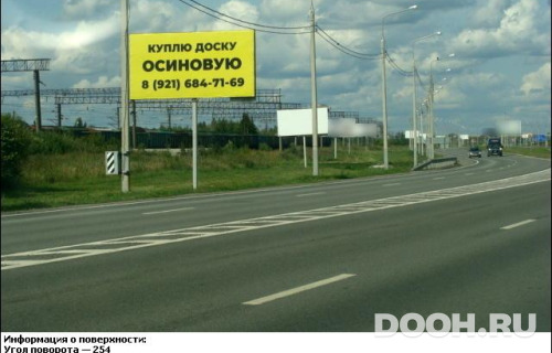 GID: VGBB00428Б