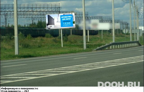 GID: VGBB00429Б