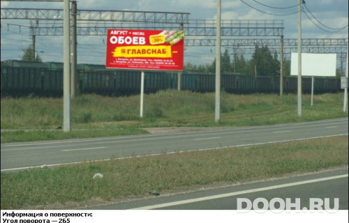 GID: VGBB00430Б