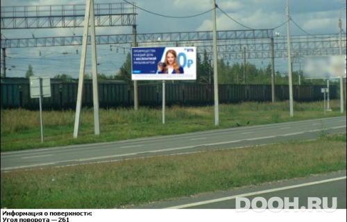GID: VGBB00431Б