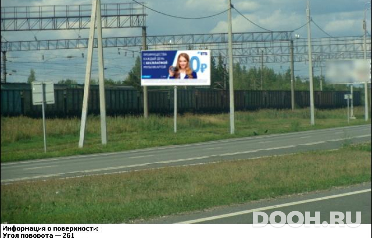 GID VGBB00431Б