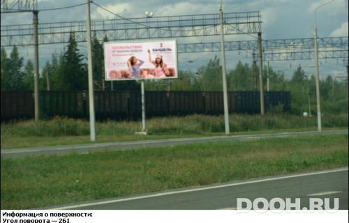 GID: VGBB00432Б