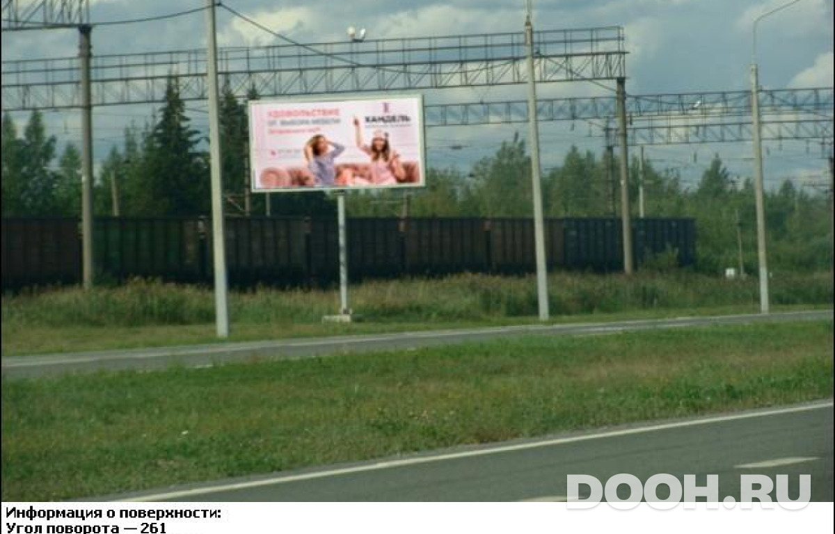 GID VGBB00432Б