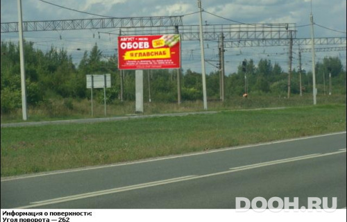 GID: VGBB00433Б