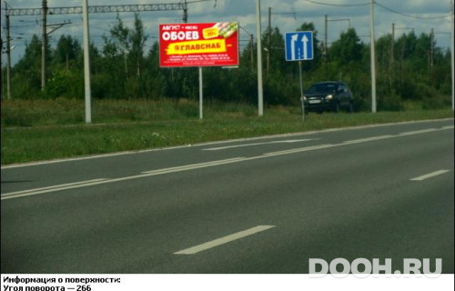 GID: VGBB00434Б