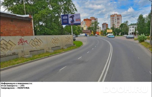 GID: VGBB00438Б