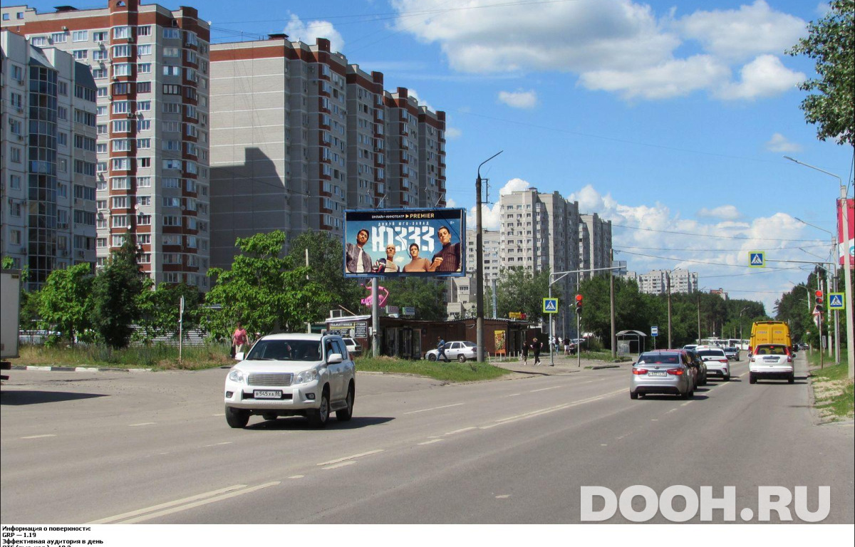 GID VRBB00249Б