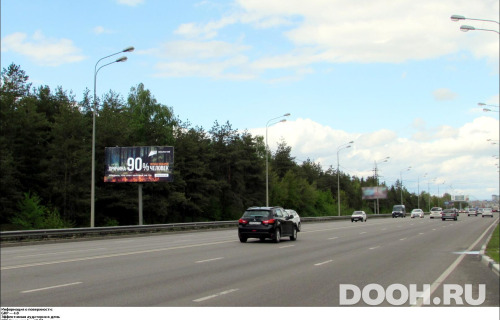GID: VRBB01985Б