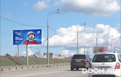 GID: VRBB02060Б
