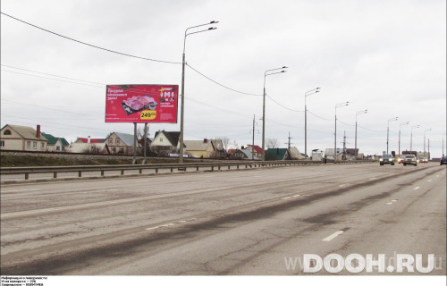 GID: VRBB01989Б