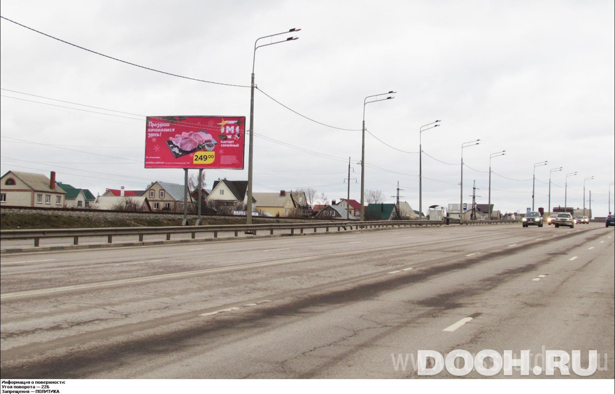 GID VRBB01989Б