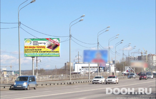 GID: VRBB01992Б