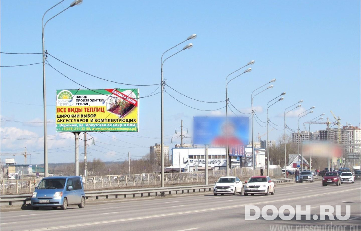 GID VRBB01992Б