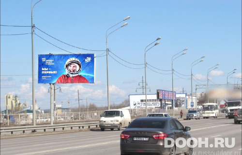 GID: VRBB01991Б