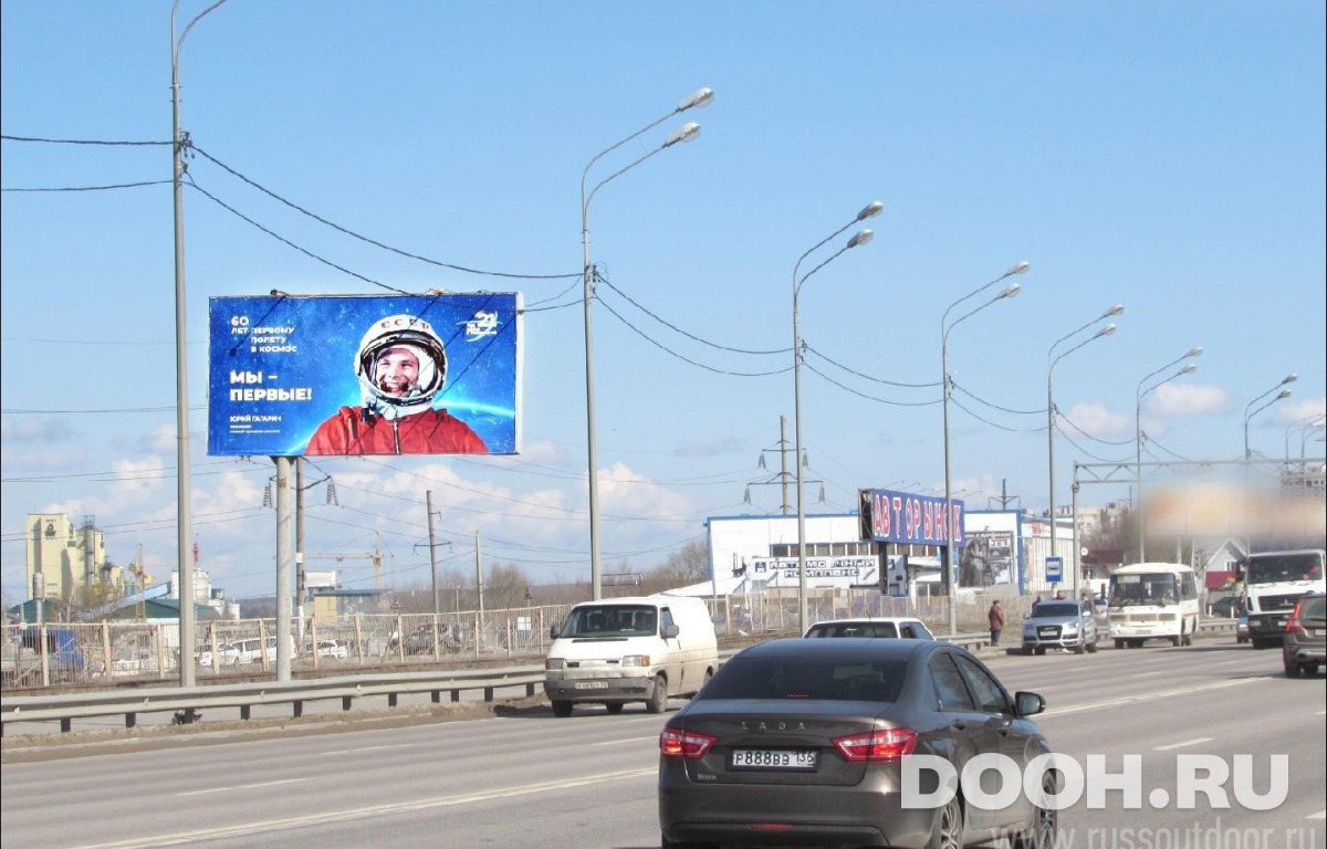 GID VRBB01991Б