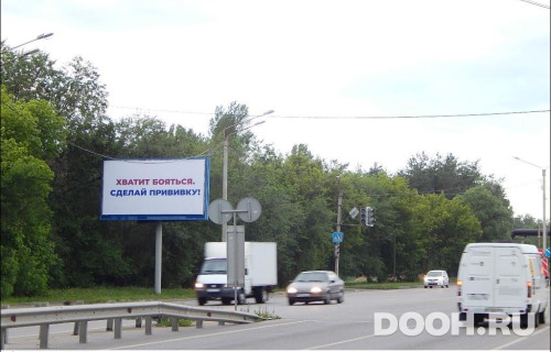 GID: VRBB01528Б