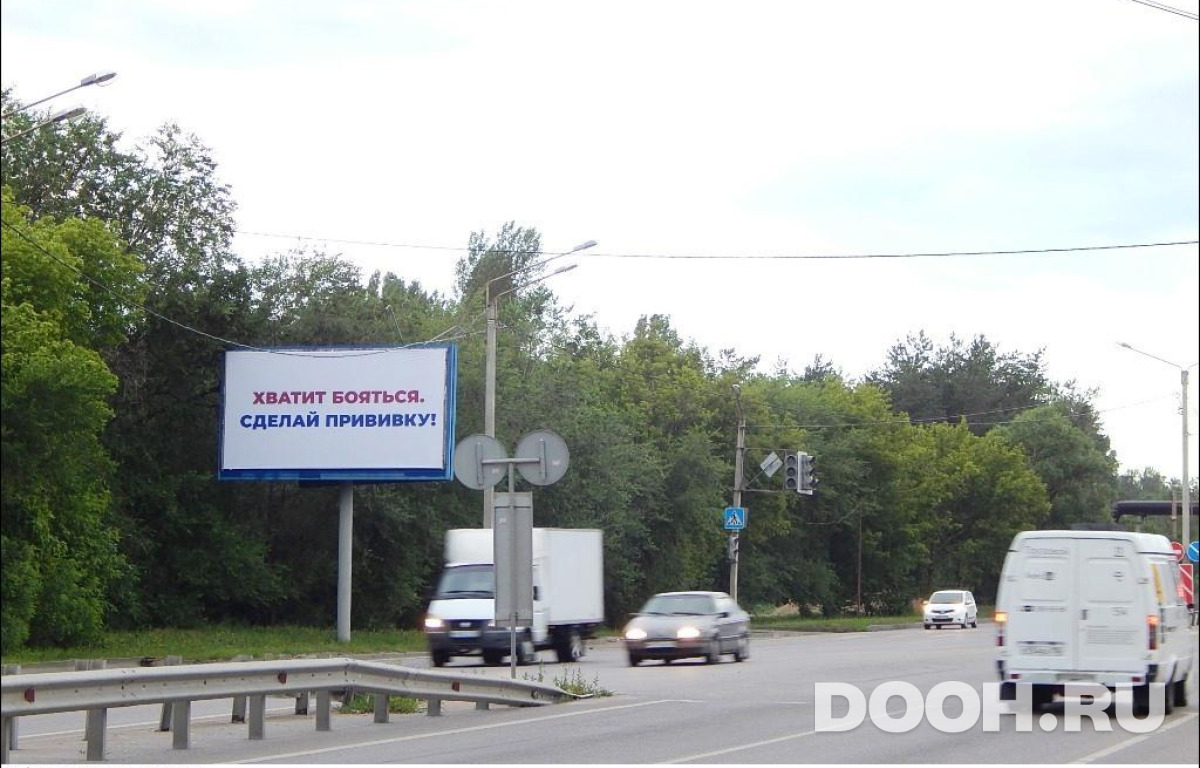 GID VRBB01528Б