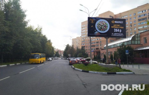 GID: 3052A