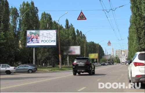 GID: VRBB01536Б