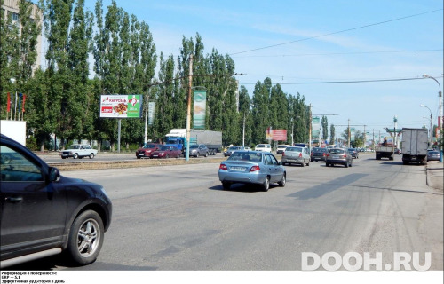 GID: VRBB01544Б