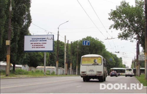 GID: VRBB01051Б