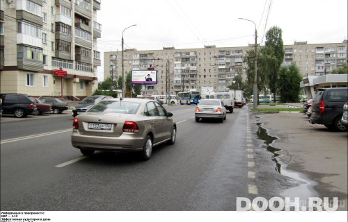 GID: VRBB01565Б2